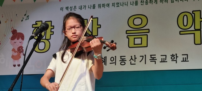 KakaoTalk_20230707_174332704_08.jpg